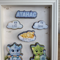 Рамка визитка за новородено - малки дракончета