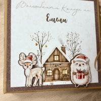 CRAFTONA Албум дневник с ринг механизъм – коледен горски свят