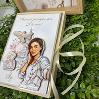 Картичка с шоколад Арт портрет | Craftona | Картички с шоколад