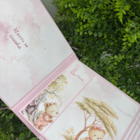 CRAFTONA Албум дневник с лепени страници - сладко мече