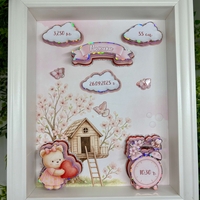 CRAFTONA Рамка визитка за новородено с 3д елементи – сладко мече