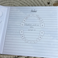 CRAFTONA Албум дневник с лепени страници - облачета в сиво