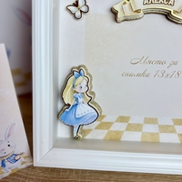 Детска рамка 3D и място за снимка - 