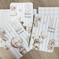 Албум с фотокарти за новородено - капучино мечета