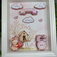 CRAFTONA Рамка визитка за новородено с 3д елементи – сладко мече