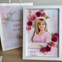 CRAFTONA 3Д рамка по снимка - подарък за 8 март