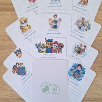 Мини албум картичка HM Ivona - луксозен дизайн с 3D Paw Patrol