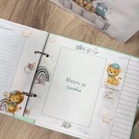 CRAFTONA Албум дневник с ринг механизъм – лъвчета в мента