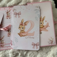 CRAFTONA Мини албум с фото карти - розово зайче