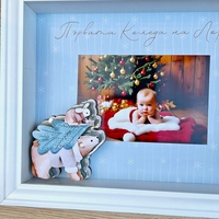 CRAFTONA Коледна рамка за снимка с 3D елементи – мече ЛОРИ с елха