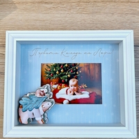 CRAFTONA Коледна рамка за снимка с 3D елементи – мече ЛОРИ с елха