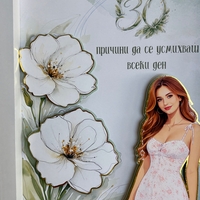 Рамка по снимка превърната в дигитална 3д - с големи цветя