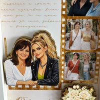CRAFTONA Рамка с колаж от снимки - подарък за 8 март