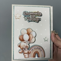 Албум с фотокарти за новородено - капучино мечета