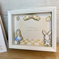 Детска рамка 3D и място за снимка - 