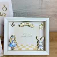 Детска рамка 3D и място за снимка - 