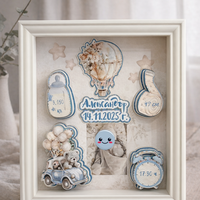 CRAFTONA Рамка визитка за новородено - мече и балон в син цвят