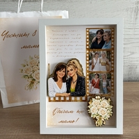 CRAFTONA Рамка с колаж от снимки - подарък за 8 март