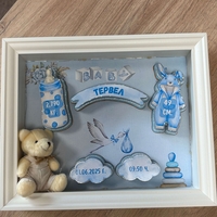 Рамка визитка за новородено „Сладкият миг“