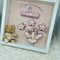 Рамка с наричания за погача - фея в розово