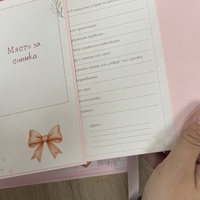 Албум-дневник 22 х 22 см. със зайчета