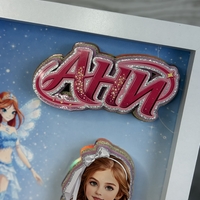 CRAFTONA Рамка с 3д изображение по снимка - Winx магия