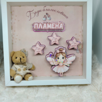 Рамка с наричания за погача - фея в розово