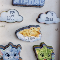 Рамка визитка за новородено - малки дракончета