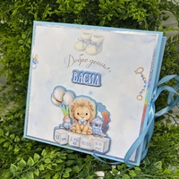 Албум-дневник с лъвчета в син цвят