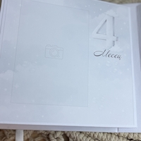 CRAFTONA Албум дневник с лепени страници - облачета в сиво