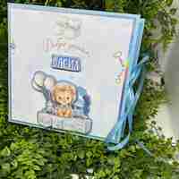 Албум-дневник „Сини лъвчета“ – персонализиран