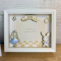 Детска рамка 3D и място за снимка - 