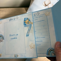 Бебешки персонализиран албум „Моята първа годинка“ - син с мече