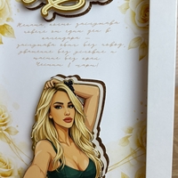 CRAFTONA Рамка със снимка и златни рози - подарък за 8 март