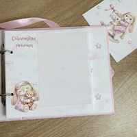 CRAFTONA Албум дневник с ринг механизъм - розови зайчета