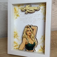 CRAFTONA Рамка със снимка и златни рози - подарък за 8 март