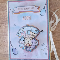 HM Ivona мини албум за снимки с 3D животинки и карти за спомени