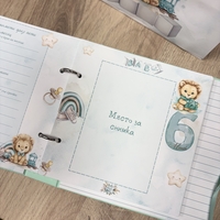 CRAFTONA Албум дневник с ринг механизъм – лъвчета в мента