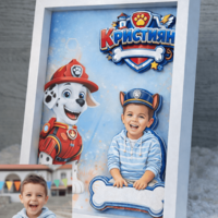 CRAFTONA Рамка с 3д изображение по снимка - Paw Patrol подарък