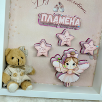 Рамка с наричания за погача - фея в розово