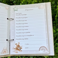 Книга за пожелания “Сладко мече”