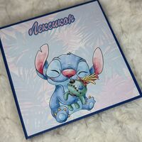 CRAFTONA Лексикон за момиче – Стич подарък за рожден ден