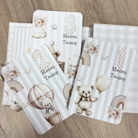 Албум с фотокарти за новородено - капучино мечета