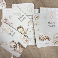 Албум с фотокарти за новородено - капучино мечета