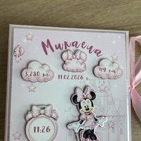 Албум за новородено с лепени страници 18х18 см., 12 листа - Мини Маус в розово