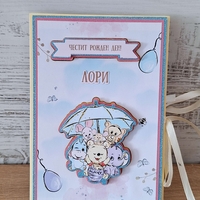 HM Ivona мини албум за снимки с 3D животинки и карти за спомени