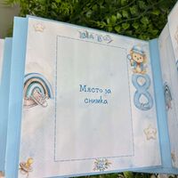 Албум-дневник с лъвчета в син цвят