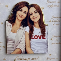 Рамка с 3д изображение по снимка – 8 причини да те обичам