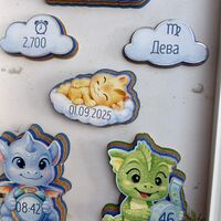 Рамка визитка за новородено - малки дракончета