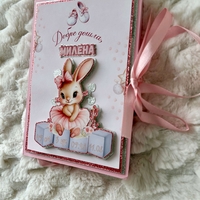 CRAFTONA Мини албум с фото карти - розово зайче